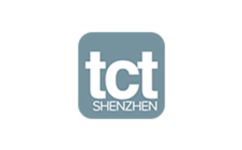 深圳国际会展中心（宝安新馆） Shenzhen World Exhibition and Convention Center Baoan