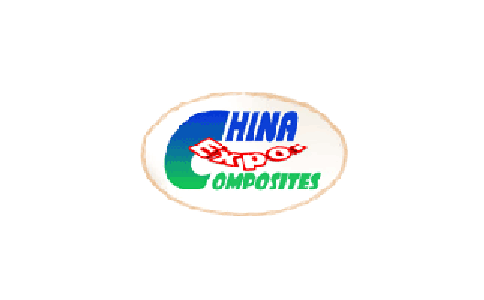 CPHI Logo
