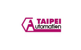 台北贸易中心南港会展馆 Taipei Nangang Exhibition center