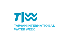  台北贸易中心南港会展馆 Taipei Nangang Exhibition center