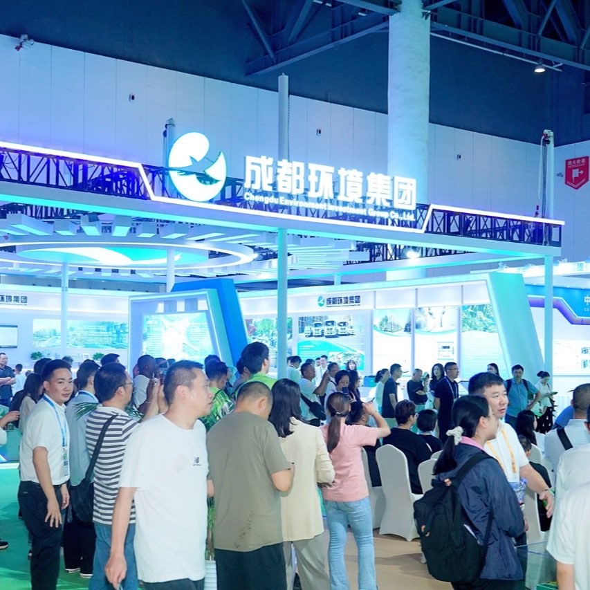国际涂料工业展现场照片