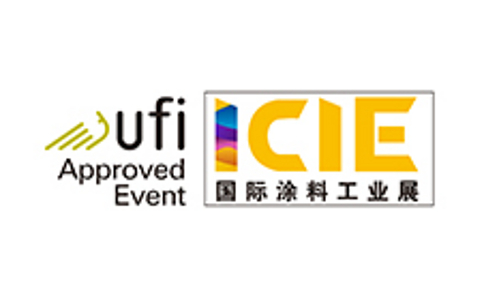 CPHI Logo
