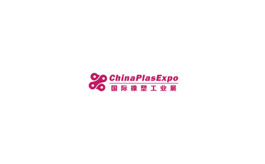 深圳国际会展中心（宝安新馆） Shenzhen World Exhibition and Convention Center Baoan