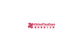 宁波国际会展中心 Ningbo International Convention and Exhibition Center