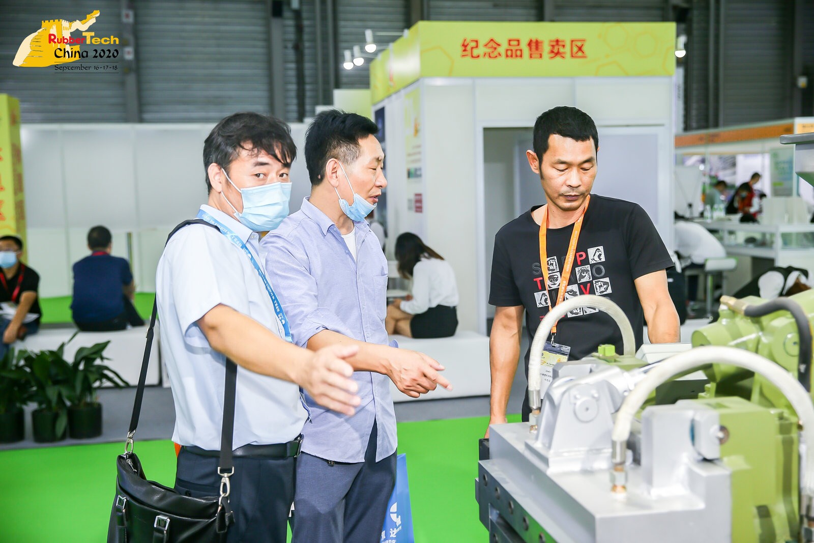 国际涂料工业展现场照片