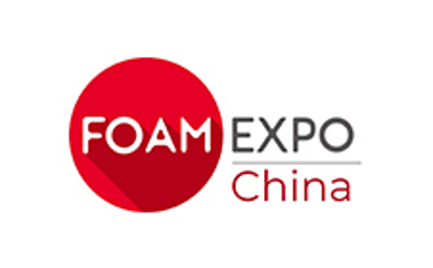 上海新国际博览中心 Shanghai New International Expo Centre