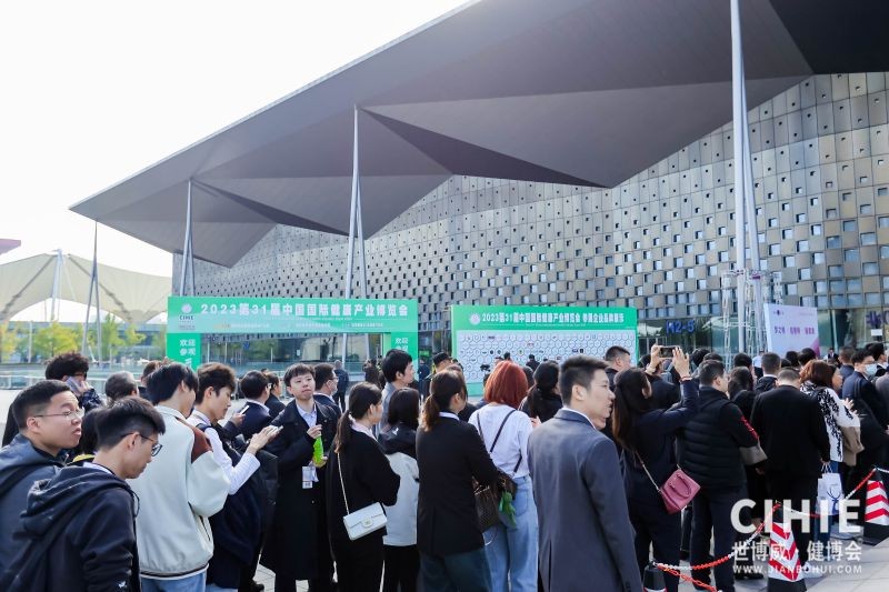 国际涂料工业展现场照片