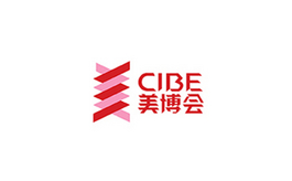 CPHI Logo