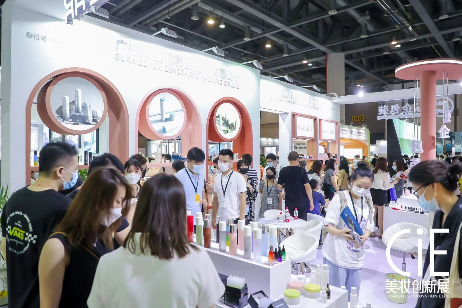 国际涂料工业展现场照片