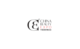 上海新国际博览中心 Shanghai New International Expo Centre