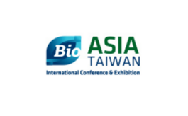 台北贸易中心南港会展馆 Taipei Nangang Exhibition center