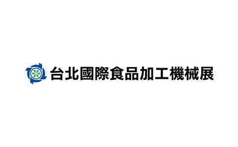 CPHI Logo