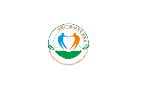 广州南丰国际会展中心