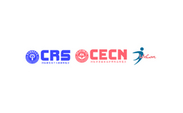 上海国家会展中心 National Exhibition and Convention Center