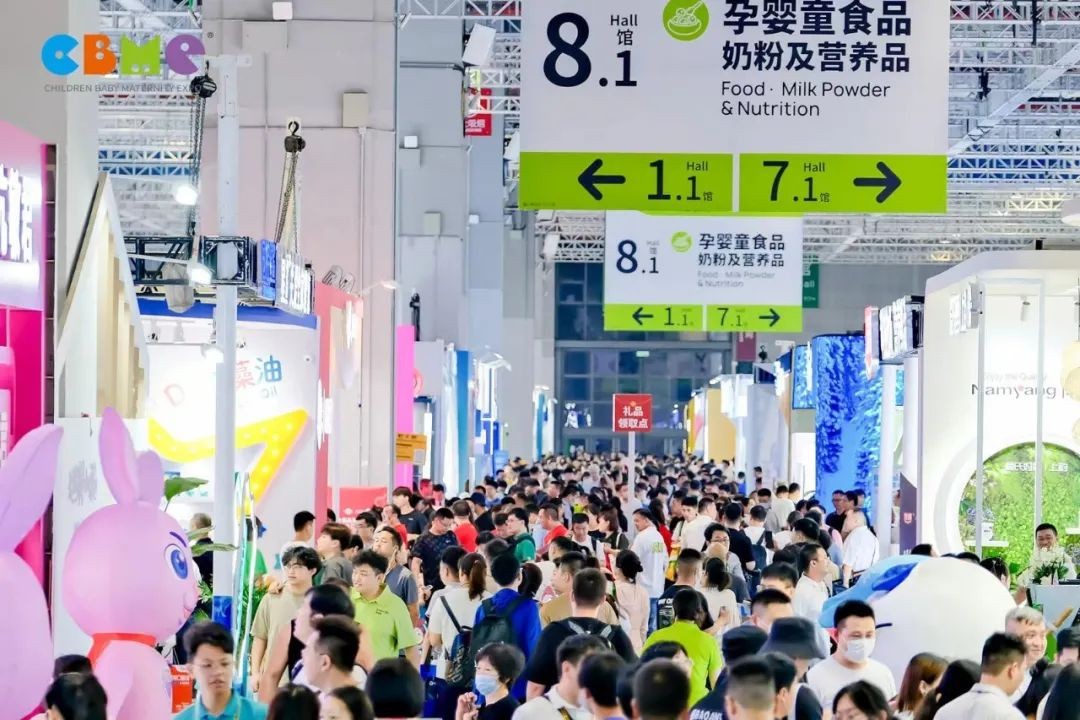 国际涂料工业展现场照片
