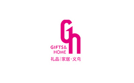 CPHI Logo