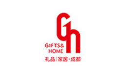 成都世纪城新国际会展中心