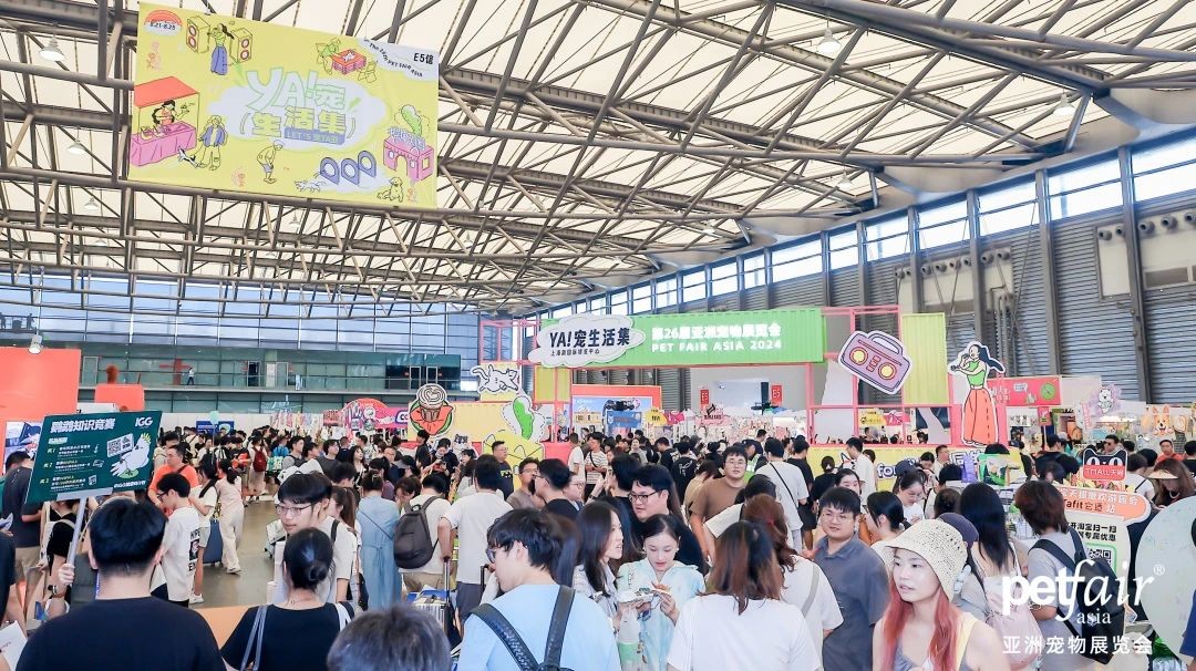 国际涂料工业展现场照片