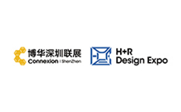 CPHI Logo