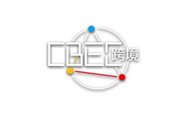 CPHI Logo