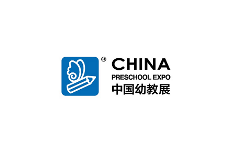 CPHI Logo