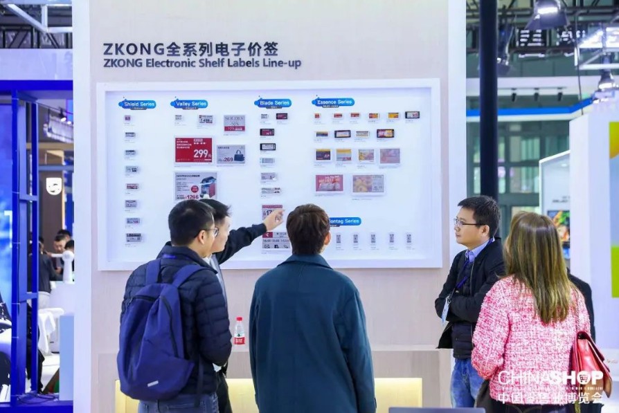 国际涂料工业展现场照片