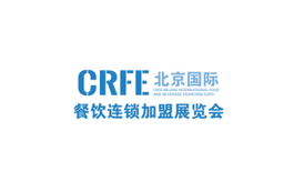 CPHI Logo