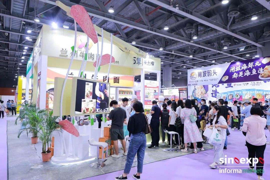 国际涂料工业展现场照片