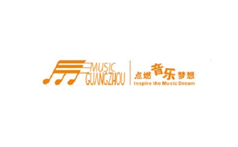 中国进出口商品交易会琶洲展馆 China import and Export Fair Complex