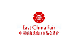 上海新国际博览中心 Shanghai New International Expo Centre
