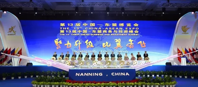 国际涂料工业展现场照片