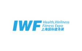  上海世博展览馆 Shanghai World Expo Exhibition and Convention Centre