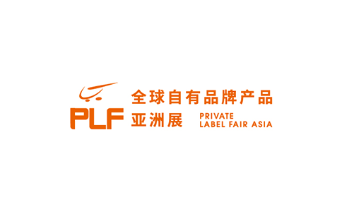 CPHI Logo