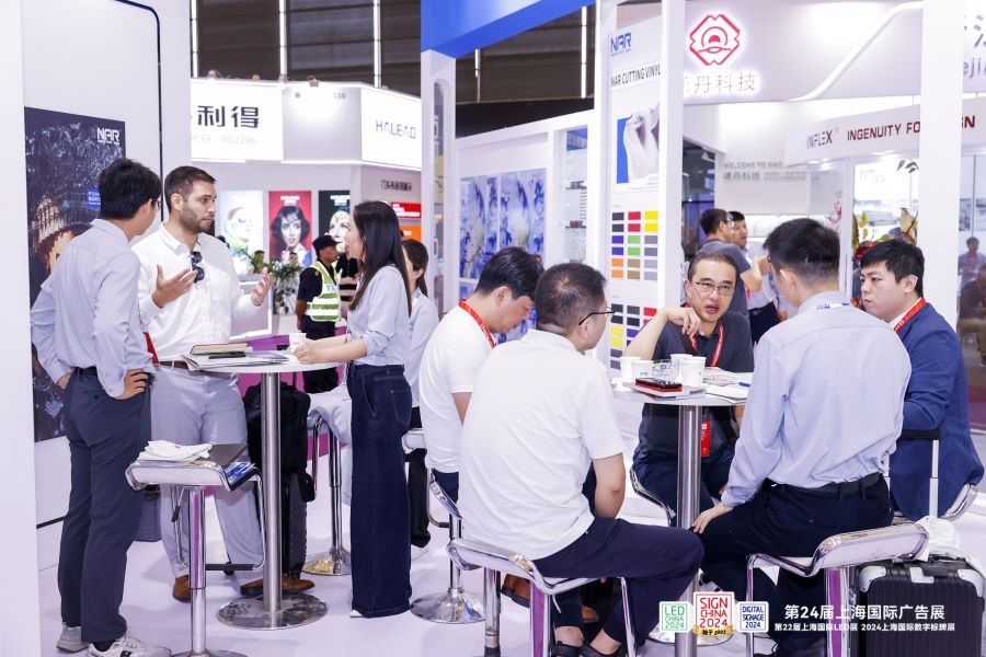 国际涂料工业展现场照片