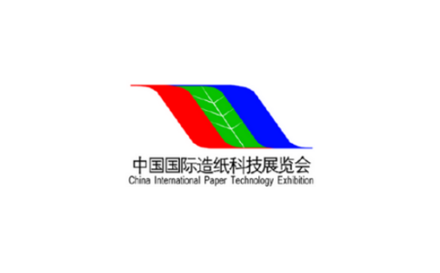 武汉国际博览中心