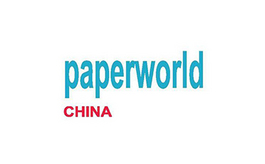 CPHI Logo