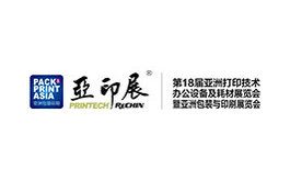 珠海国际会展中心