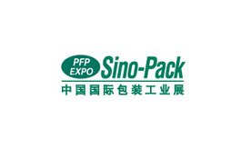中国进出口商品交易会琶洲展馆 China import and Export Fair Complex