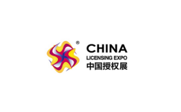 上海新国际博览中心 Shanghai New International Expo Centre