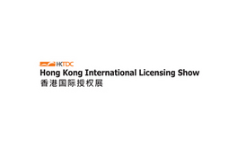 香港会展中心 Hong Kong Convention & Exhibition Centre
