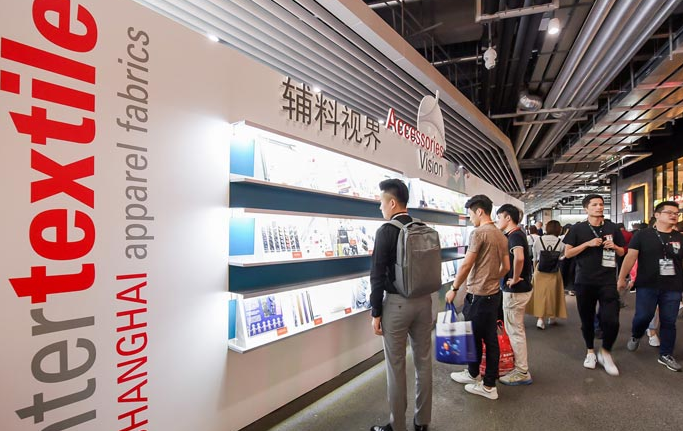 国际涂料工业展现场照片