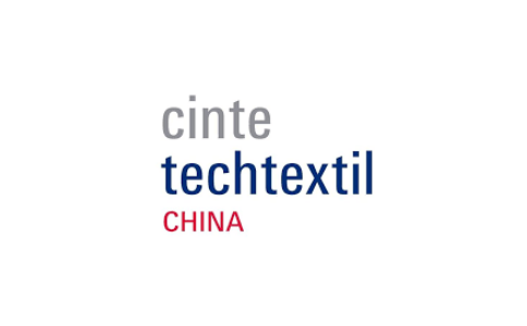 CPHI Logo