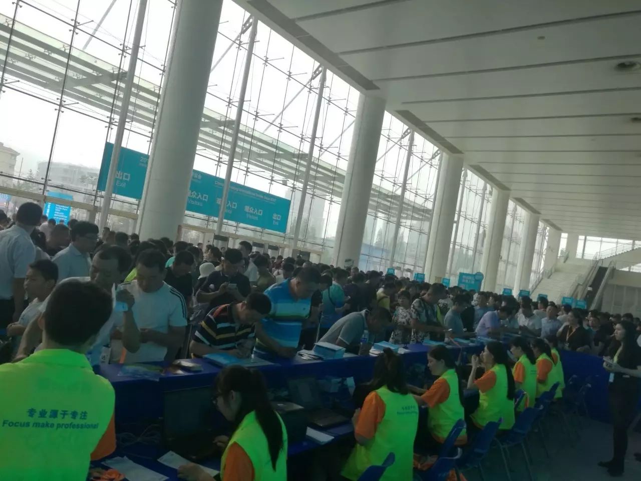 国际涂料工业展现场照片