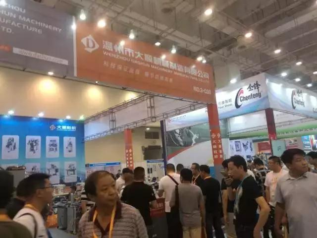 国际涂料工业展现场照片