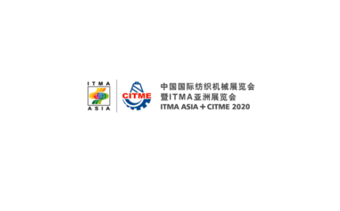 上海国家会展中心 National Exhibition and Convention Center