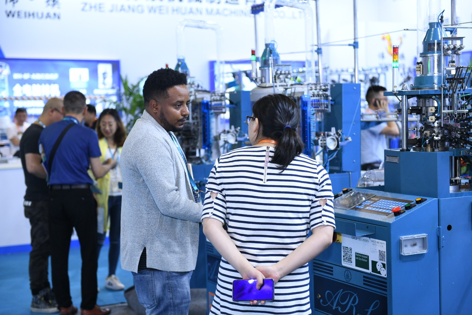 国际涂料工业展现场照片