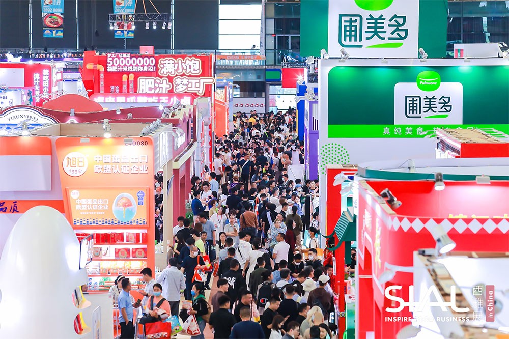 国际涂料工业展现场照片
