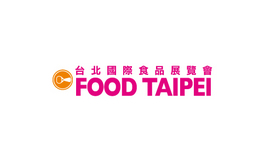  台北贸易中心南港会展馆 Taipei Nangang Exhibition center
