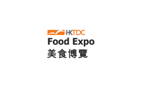  香港会展中心 Hong Kong Convention & Exhibition Centre