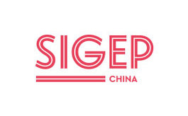 CPHI Logo